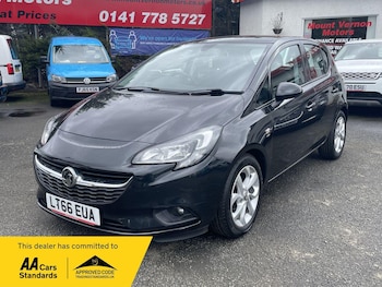 Used Vauxhall Corsa 2016 for sale - 75964575: Photo