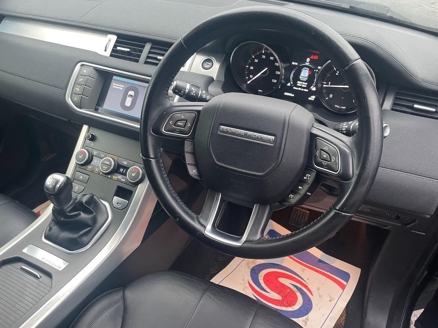 Used Land Rover Range Rover Evoque 2017 for sale - 76484481: Photo 15