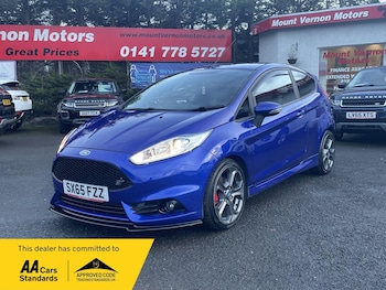 Used Ford Fiesta 2016 for sale - 77175435: Photo