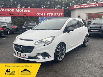 Used Vauxhall Corsa 2016 for sale - 76425634: Photo
