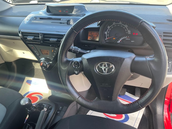 Used Toyota IQ 2013 for sale - 74464306: Photo 16