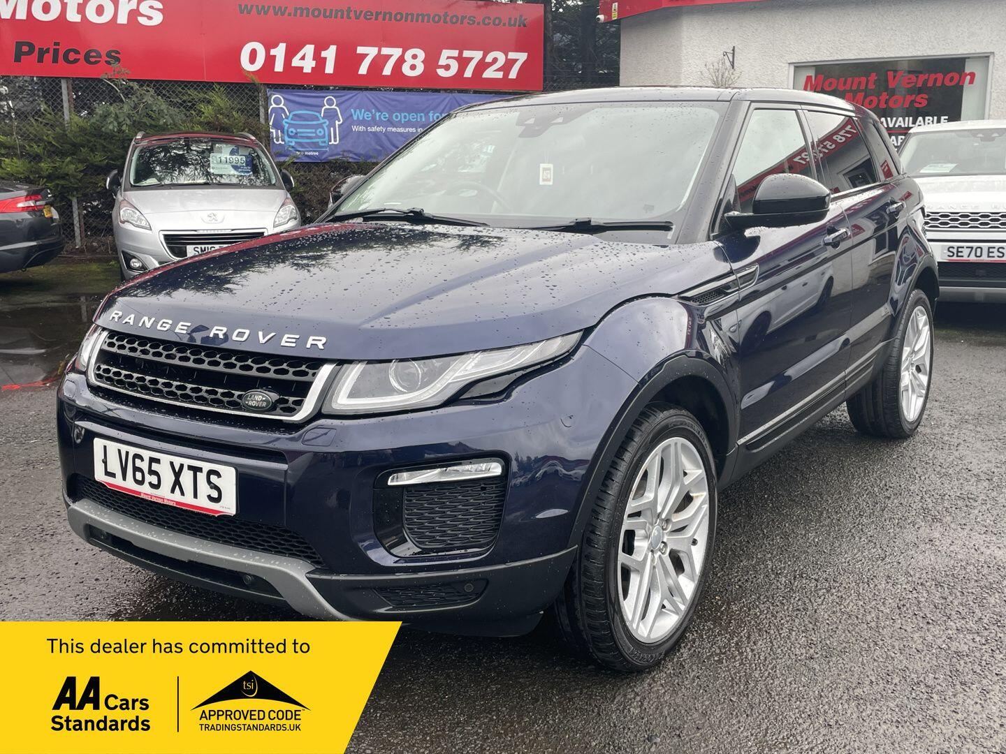 Used Land Rover Range Rover Evoque 2015 for sale - 76136481: Photo 1