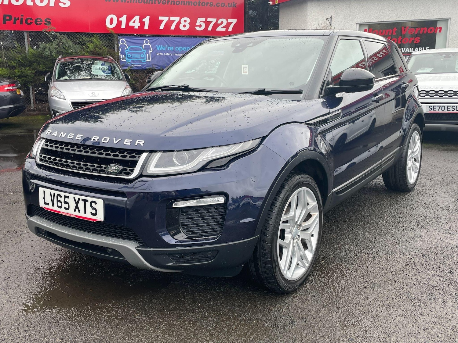 Used Land Rover Range Rover Evoque 2015 for sale - 76136481: Photo 7