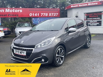 Used Peugeot 208 2019 for sale - 76108702: Photo