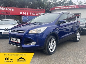 Used Ford Kuga 2016 for sale - 79192327: Photo