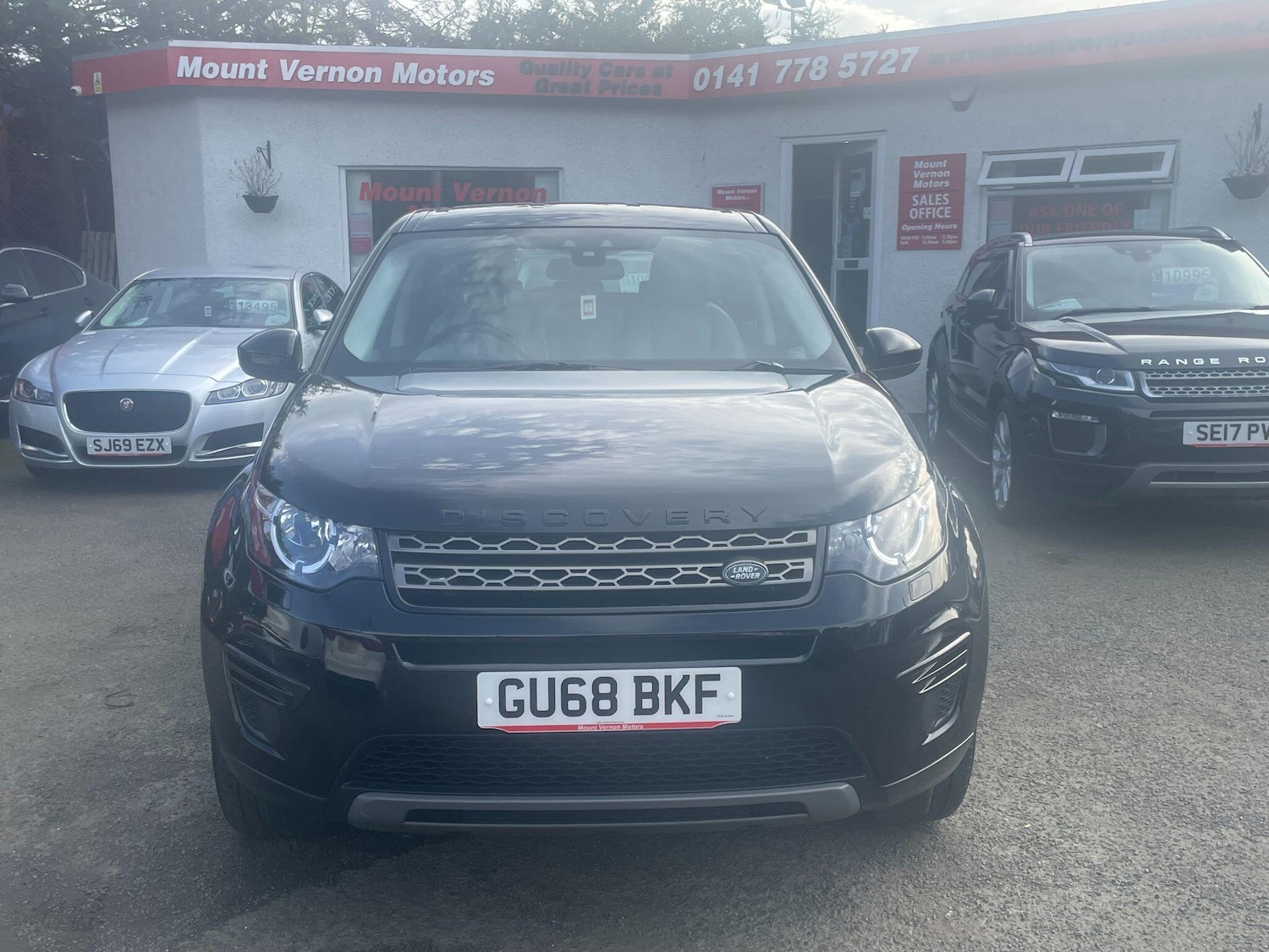 Used Land Rover Discovery Sport 2018 for sale - 76226773: Photo 15