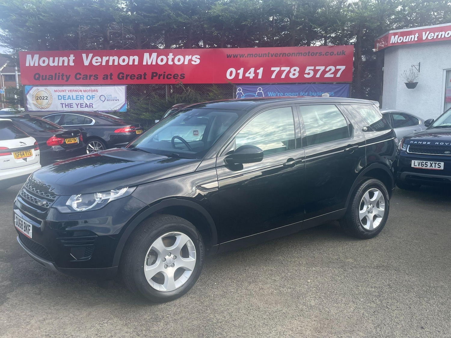 Used Land Rover Discovery Sport 2018 for sale - 76226773: Photo 9