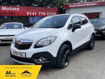 Used Vauxhall Mokka 2015 for sale - 79820412: Photo