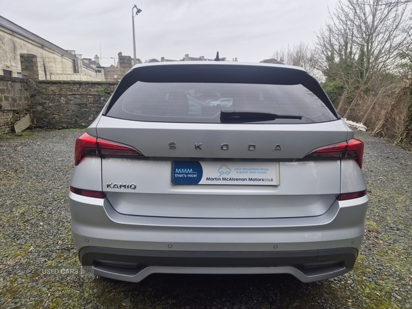 Used Skoda Kamiq 2020 for sale - 77647355: Photo 9
