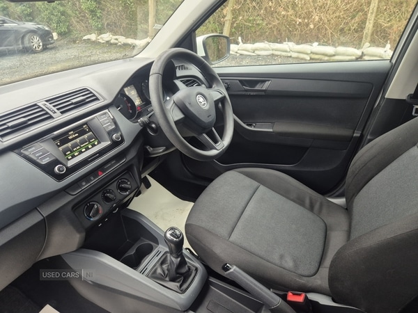 Used Skoda Fabia 2016 for sale - 77613510: Photo 15