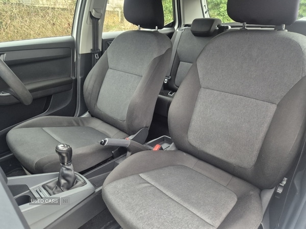 Used Skoda Fabia 2016 for sale - 77613510: Photo 16