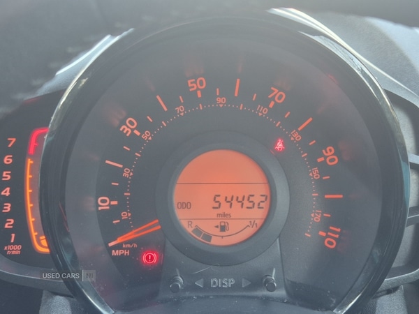 Used Citroen C1 2016 for sale - 76787324: Photo 18