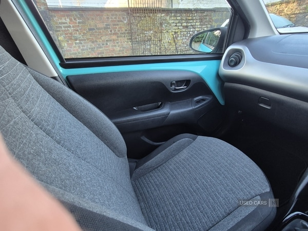 Used Citroen C1 2016 for sale - 76787324: Photo 21