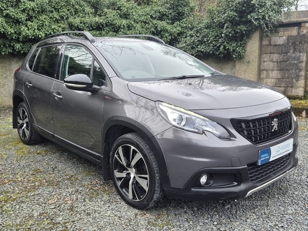 Used Peugeot 2008 2018 for sale - 77883943: Photo 5