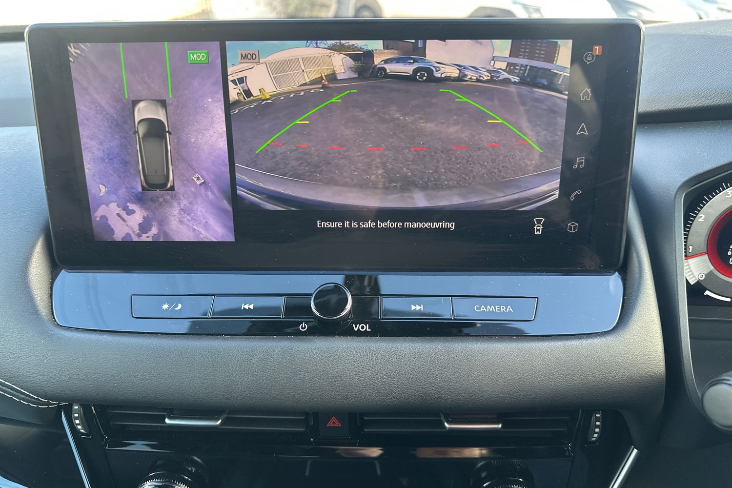 Used Nissan Qashqai 2023 for sale - 76234086: Photo 19