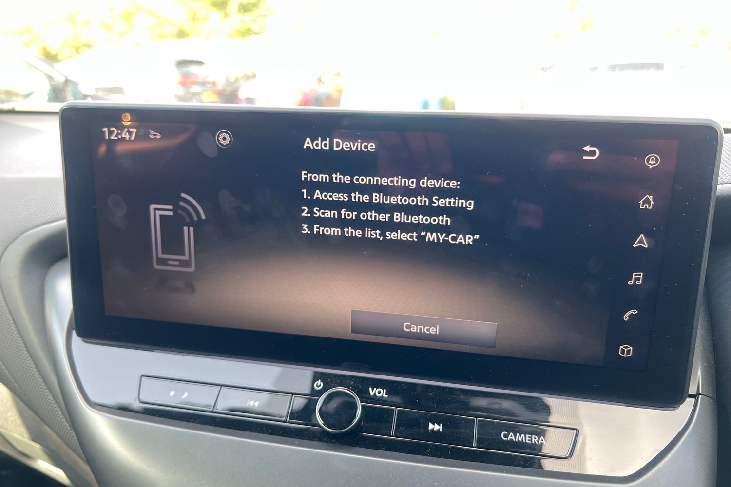 Used Nissan Juke 2024 for sale - 76008056: Photo 44