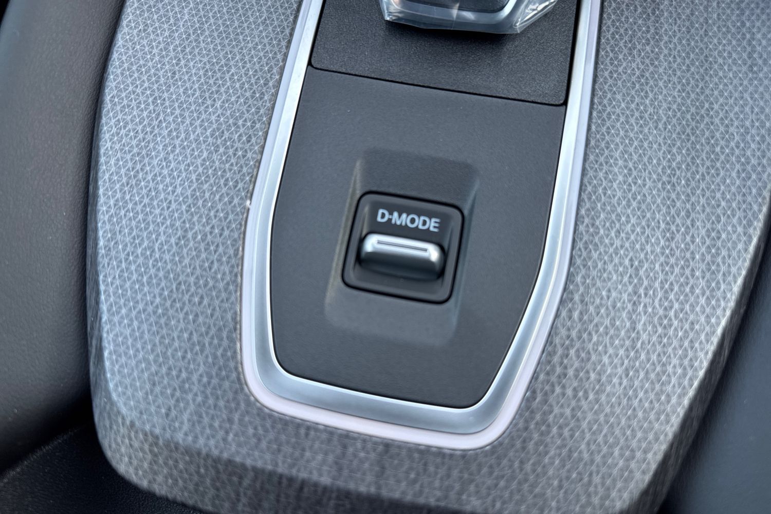 Used Nissan Qashqai 2025 for sale - 77224919: Photo 38