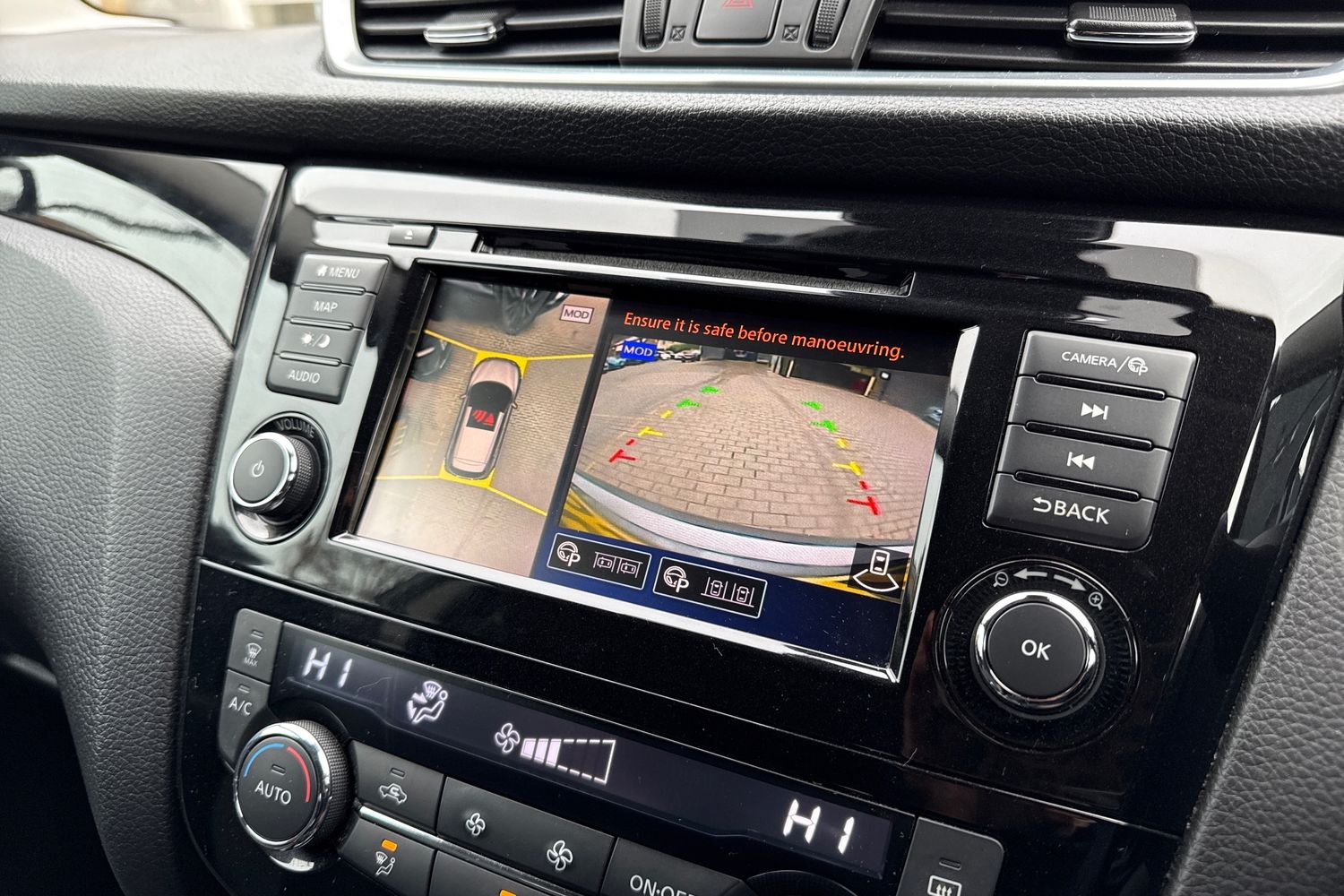 Used Nissan Qashqai 2020 for sale - 77256315: Photo 19