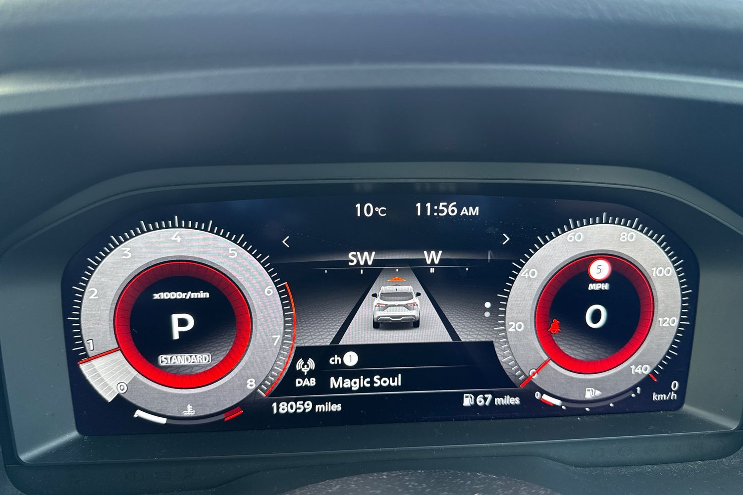 Used Nissan Qashqai 2021 for sale - 76575021: Photo 20