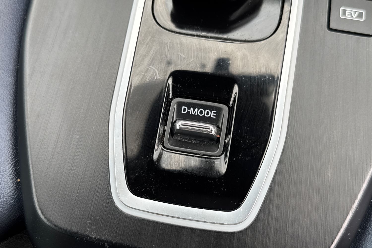 Used Nissan Qashqai 2023 for sale - 76130596: Photo 32