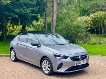 Used Vauxhall Corsa 2020 for sale - 74920429: Photo
