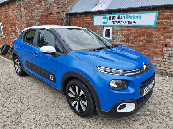 Used Citroen C3 2016 for sale - 76296158: Photo 1