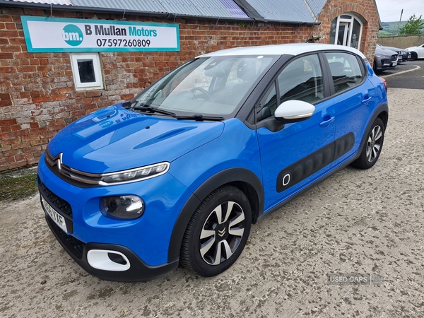 Used Citroen C3 2016 for sale - 76296158: Photo 7