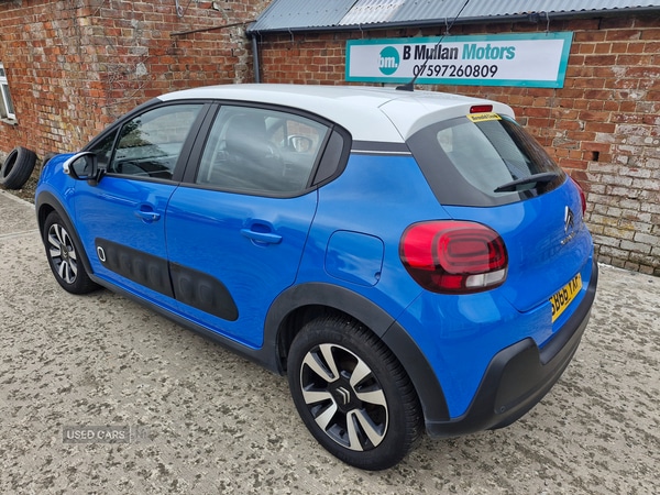 Used Citroen C3 2016 for sale - 76296158: Photo 8