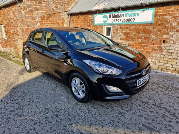 Used Hyundai i30 2015 for sale - 75614725: Photo 1
