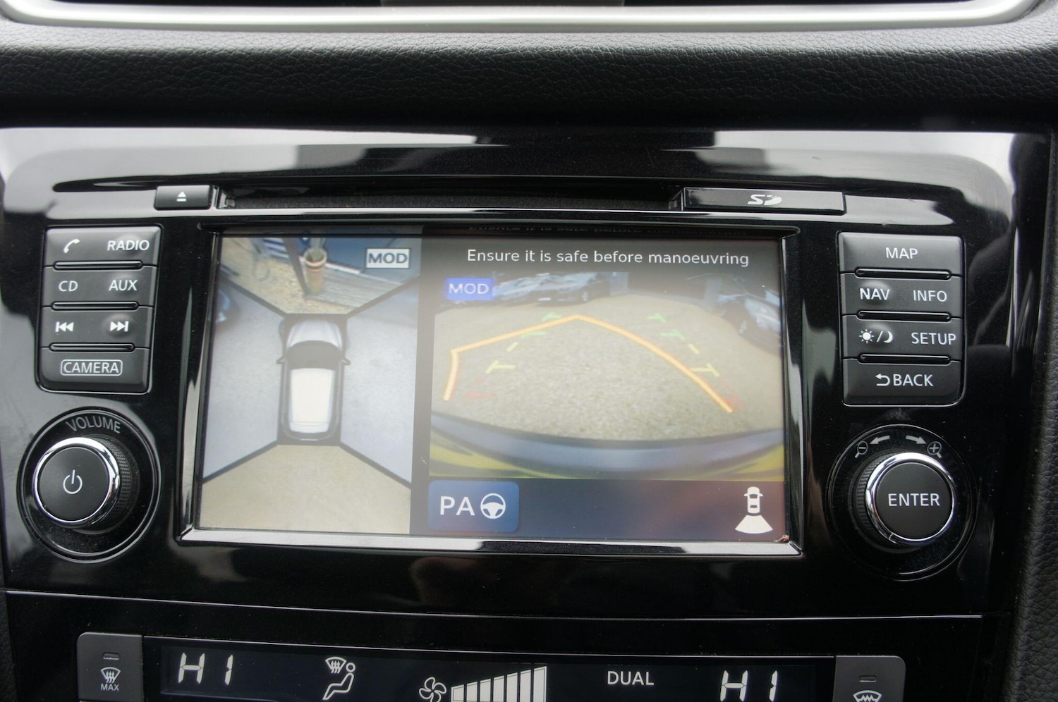 Used Nissan Qashqai 2016 for sale - 77685236: Photo 14