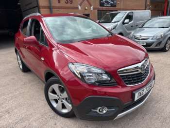 Used Vauxhall Mokka 2016 for sale - 75456457: Photo