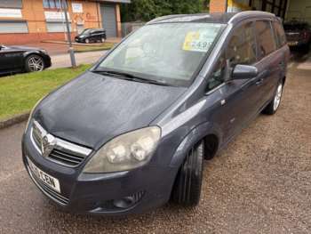 Used Vauxhall Zafira 2010 for sale - 74893169: Photo