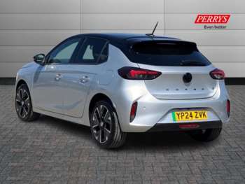 Used Vauxhall Corsa 2024 for sale - 74549191: Photo