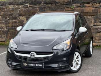 Used Vauxhall Corsa 2016 for sale - 74776561: Photo