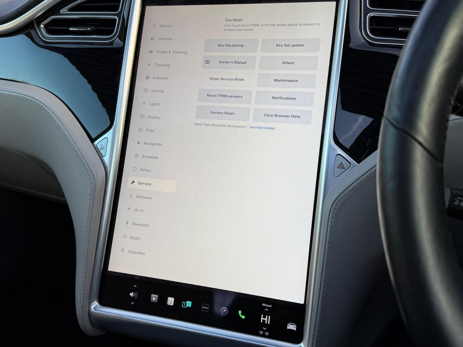 Used Tesla Model S 2016 for sale - 77411705: Photo 35