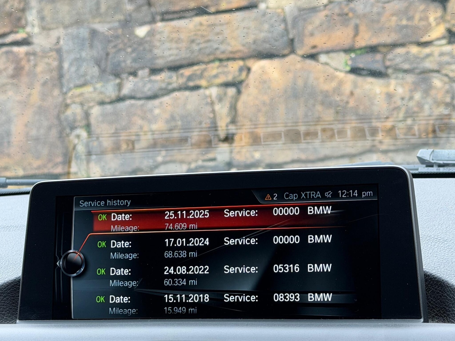 Used BMW 2 Series 2017 for sale - 77412196: Photo 32