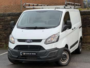 Used Ford Transit Custom 2016 for sale - 74798979: Photo