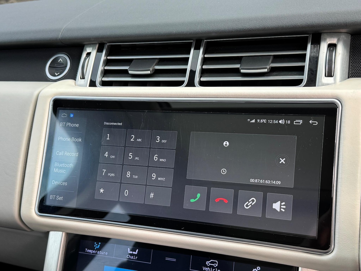 Used Land Rover Range Rover for sale - 76360983: Photo 45