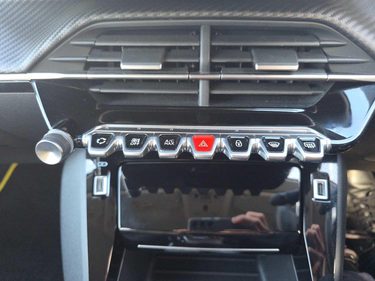 Used Peugeot 208 2023 for sale - 76664528: Photo 16