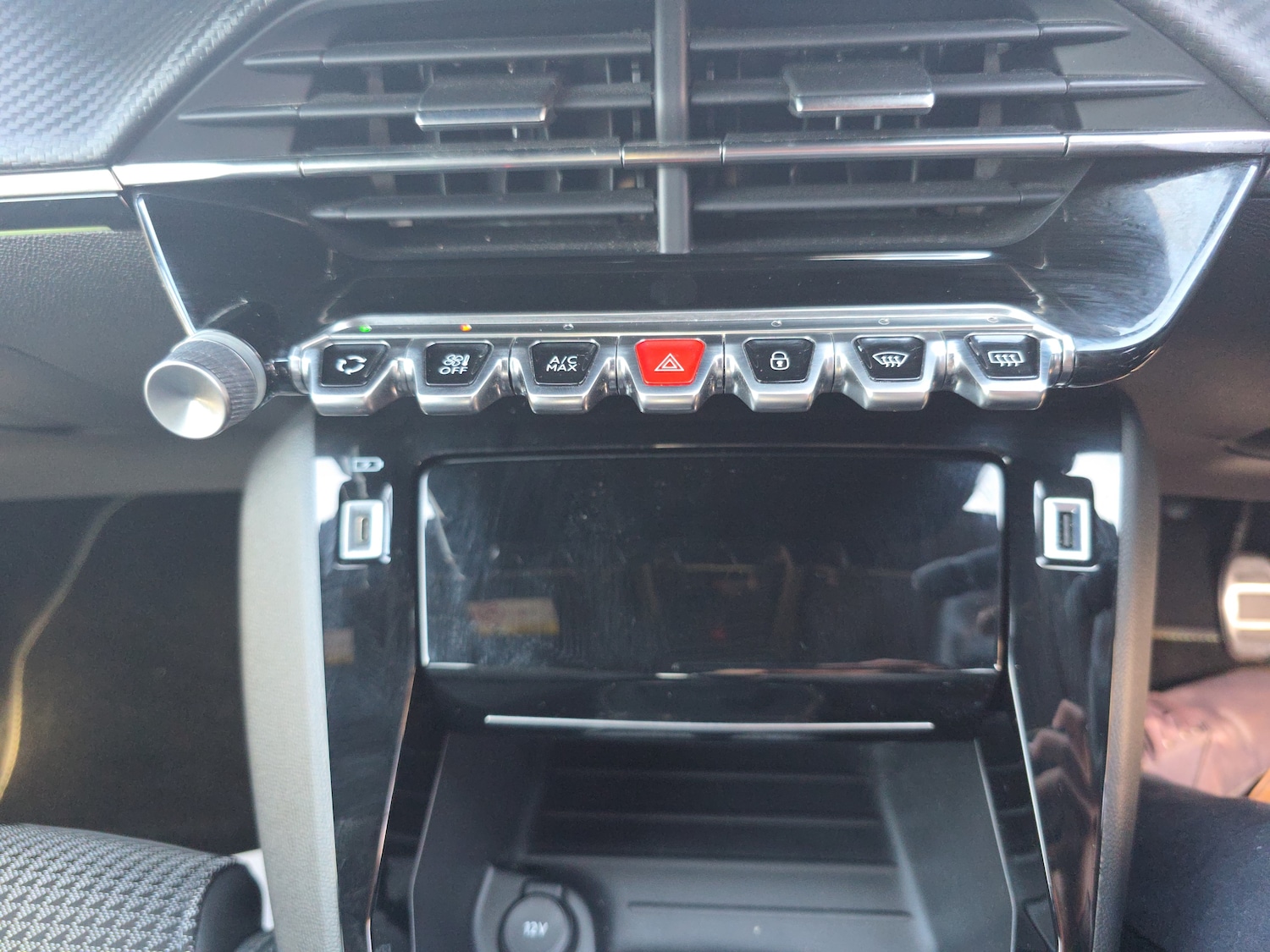 Used Peugeot 208 2020 for sale - 76589911: Photo 23