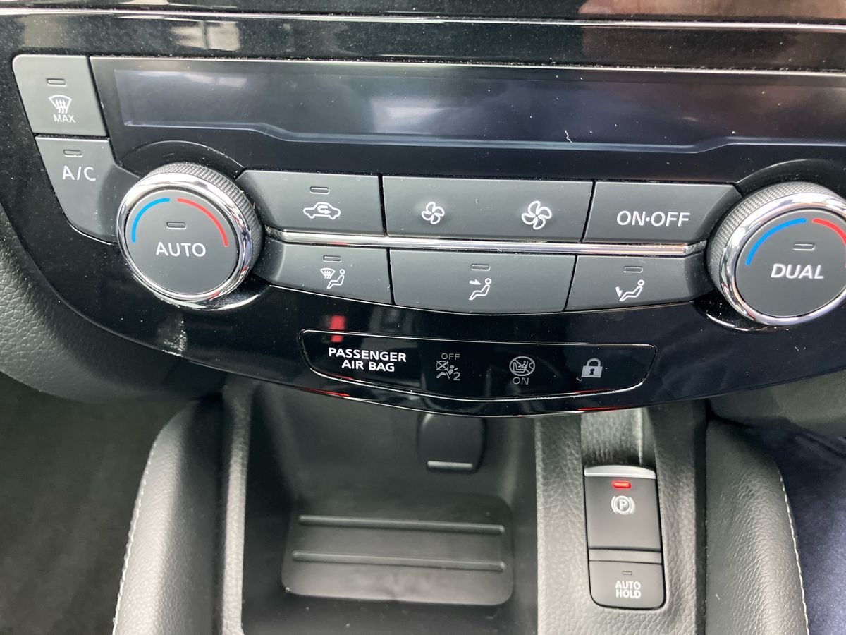 Used Nissan Qashqai 2020 for sale - 77151402: Photo 29