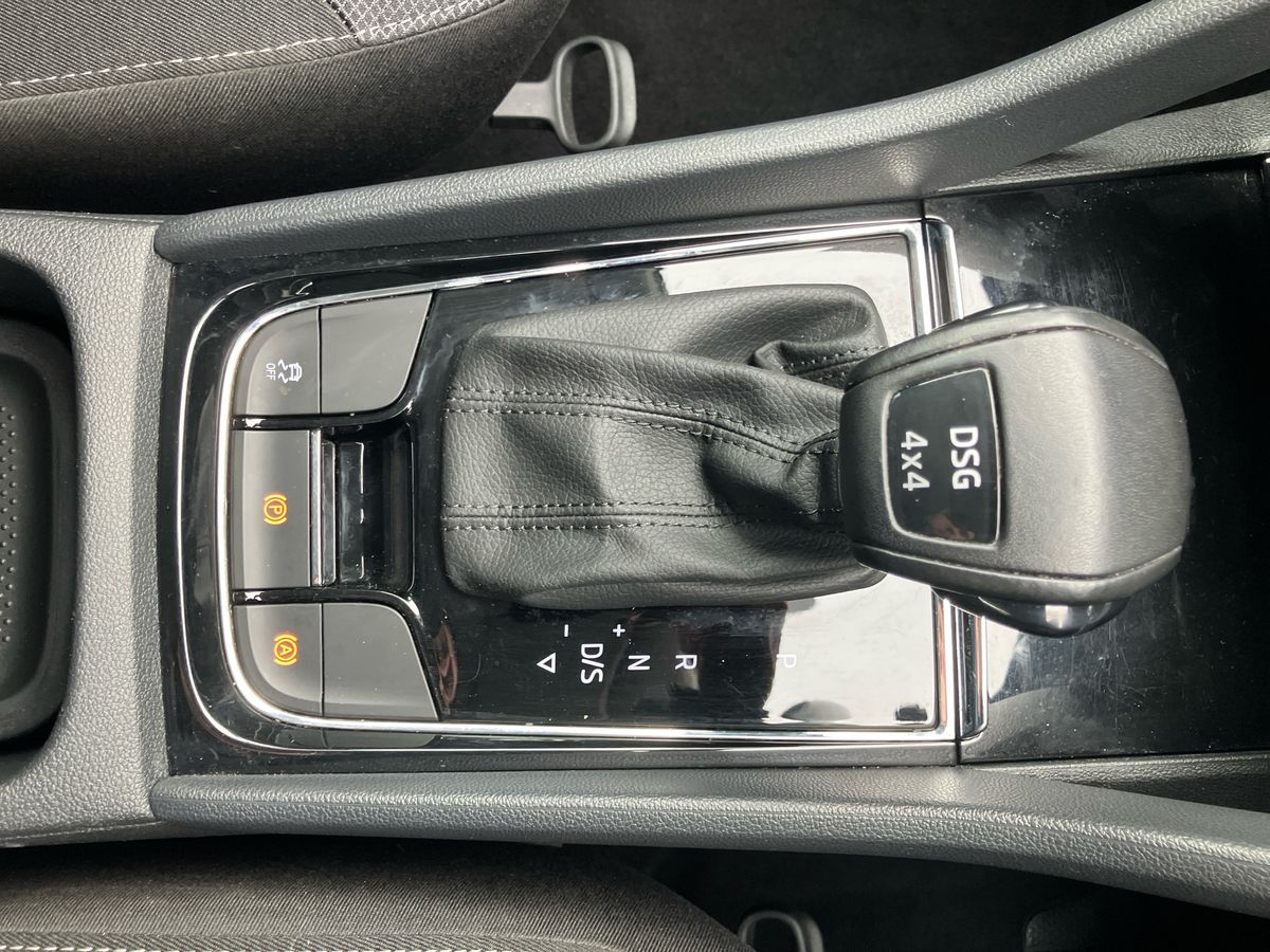 Used Skoda Kodiaq 2020 for sale - 78172702: Photo 29