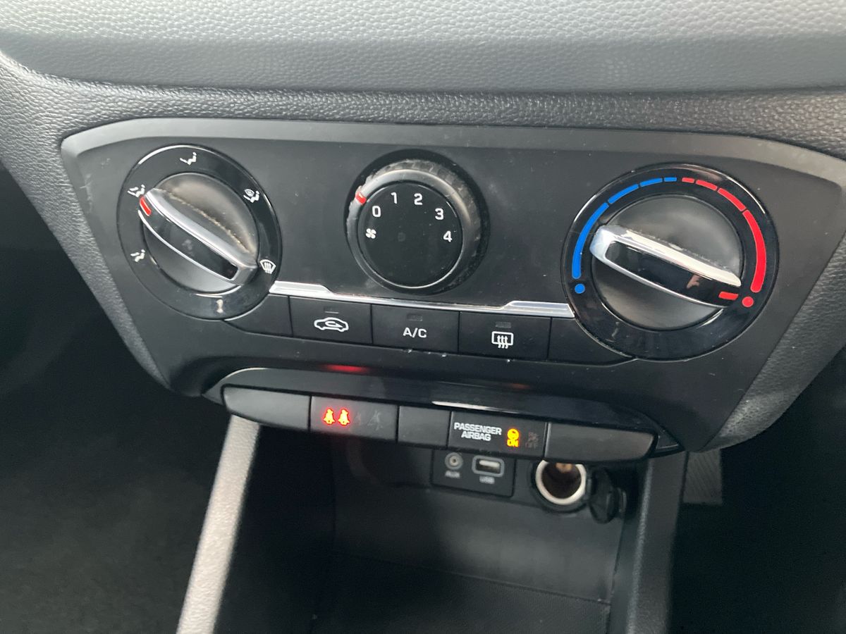 Used Hyundai i20 2016 for sale - 77988340: Photo 28