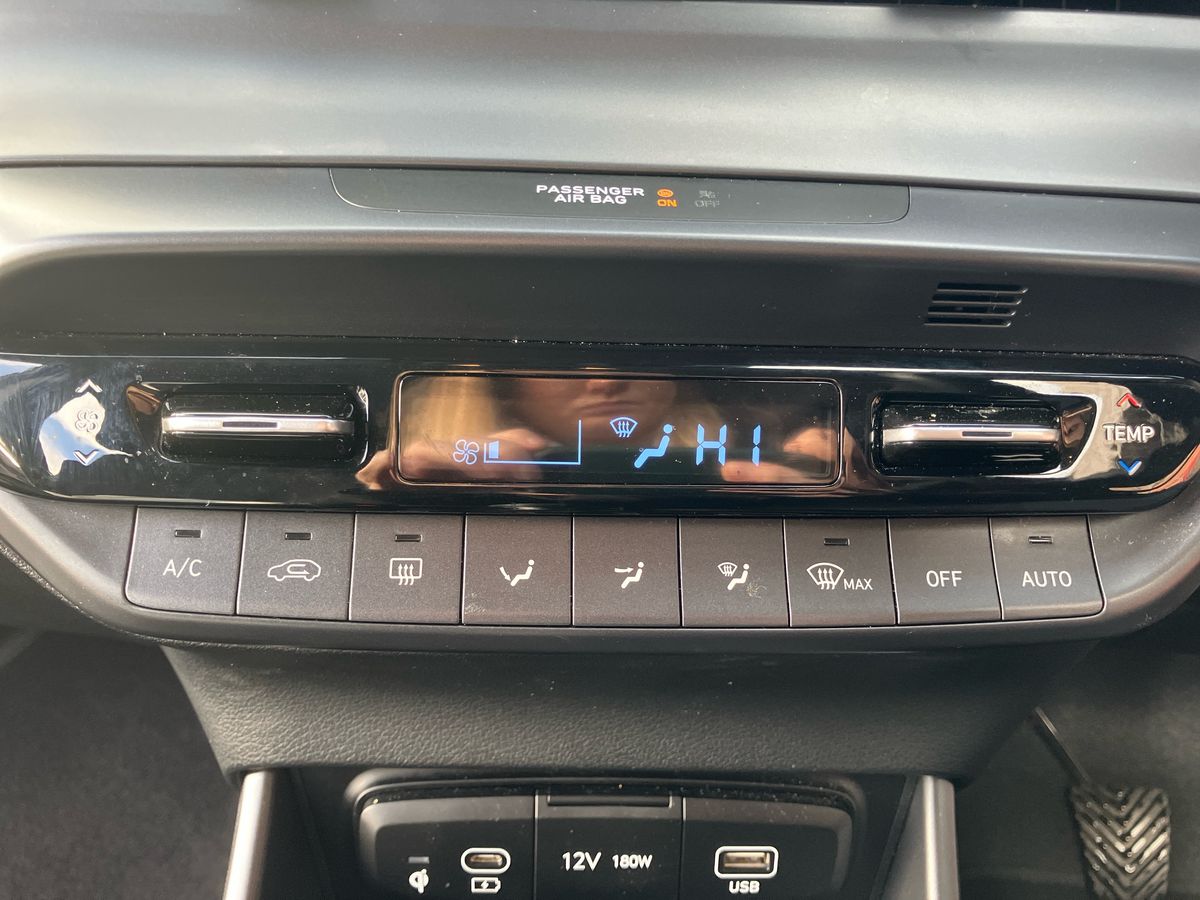 Used Hyundai i20 2024 for sale - 76507581: Photo 29