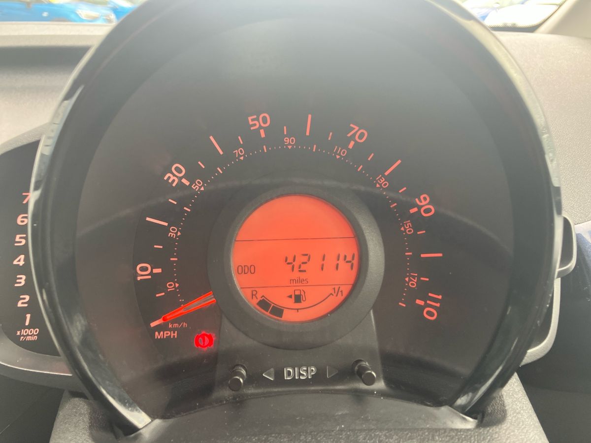 Used Peugeot 108 2017 for sale - 76660698: Photo 20