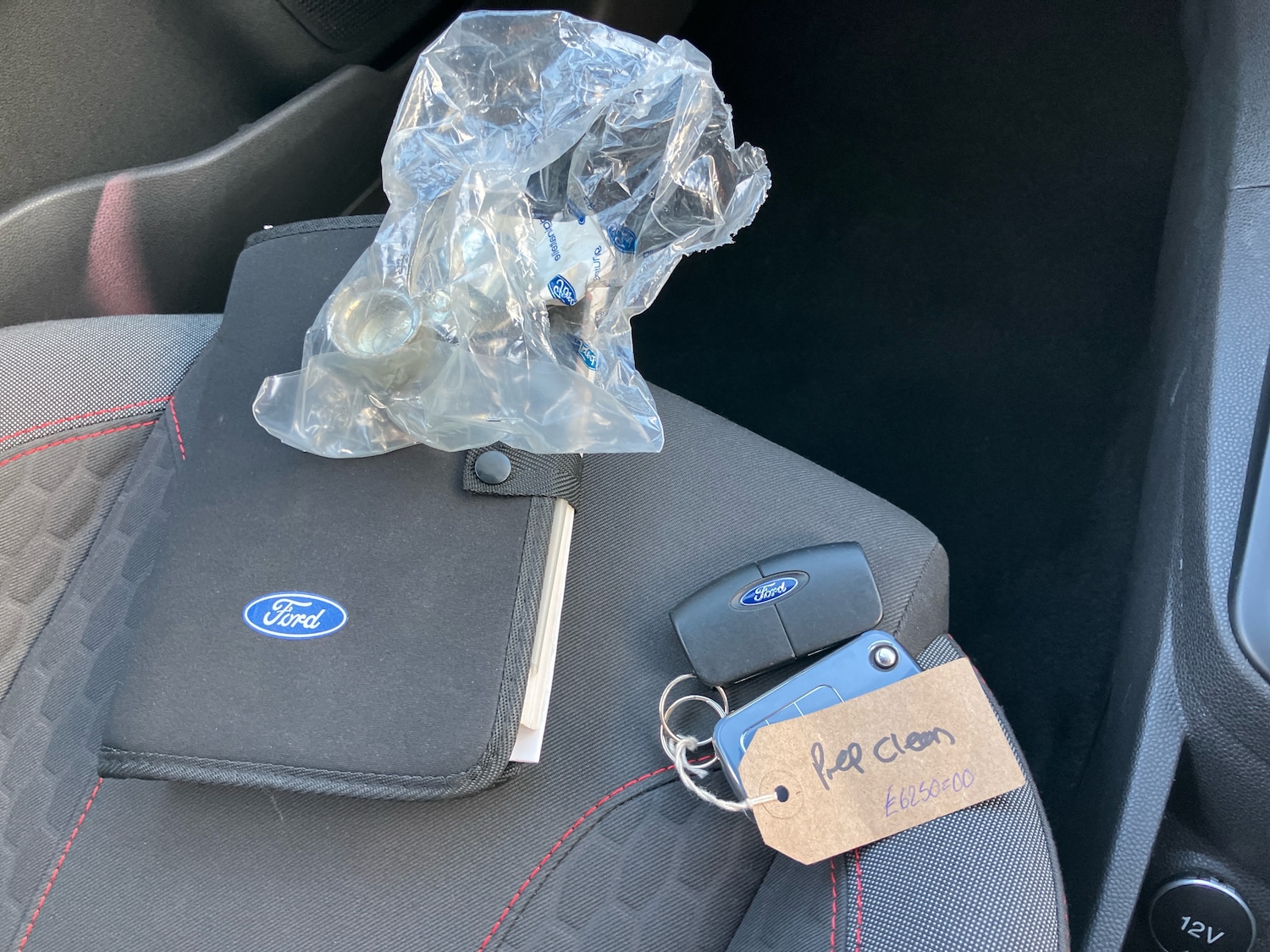 Vehicle 19