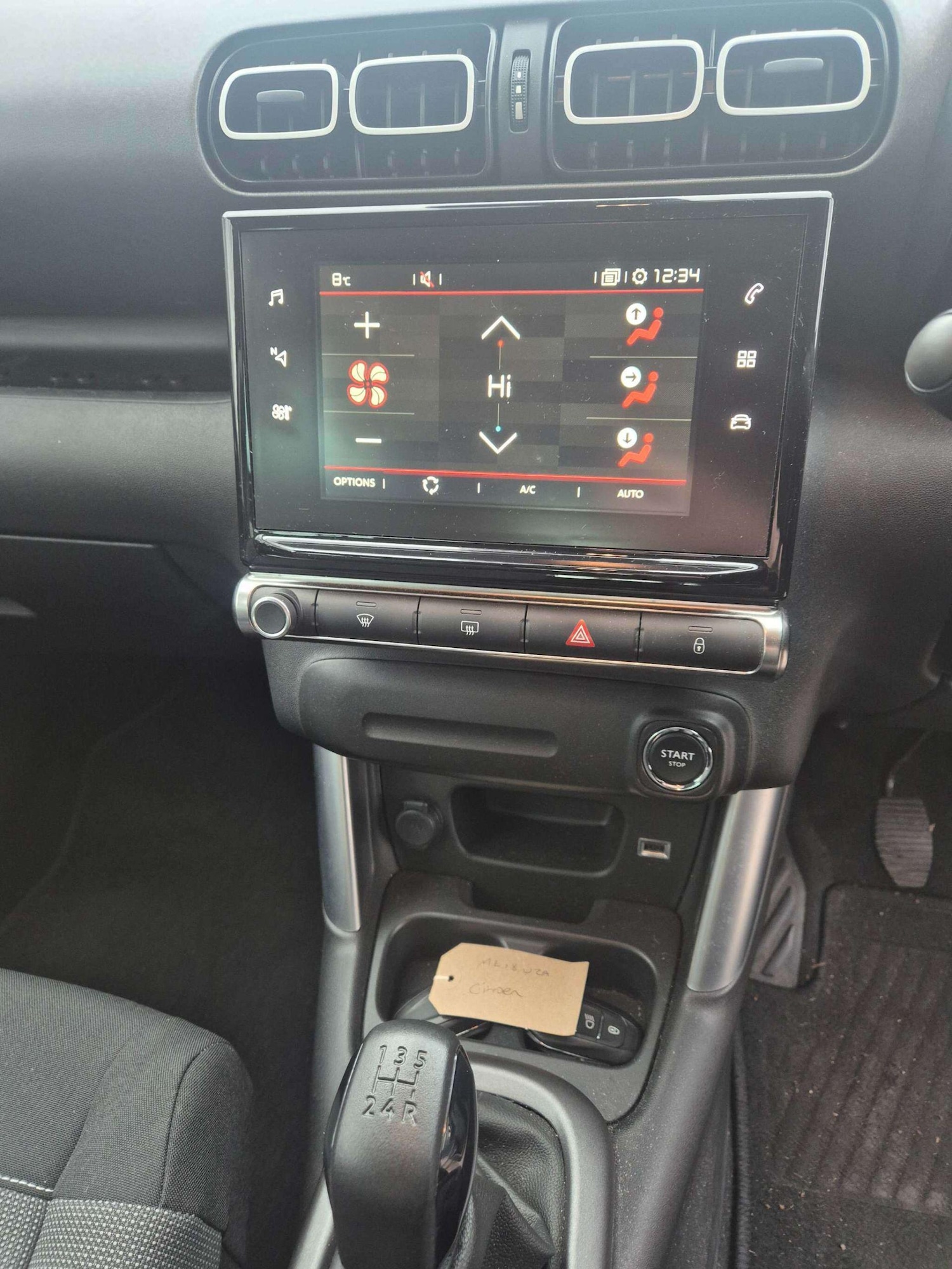 Used Citroen C3 Aircross 2018 for sale - 77455489: Photo 15