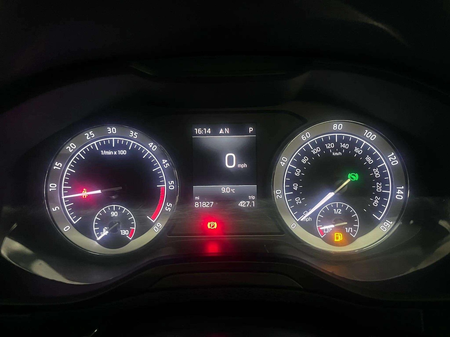 Used Skoda Karoq 2019 for sale - 76388046: Photo 17