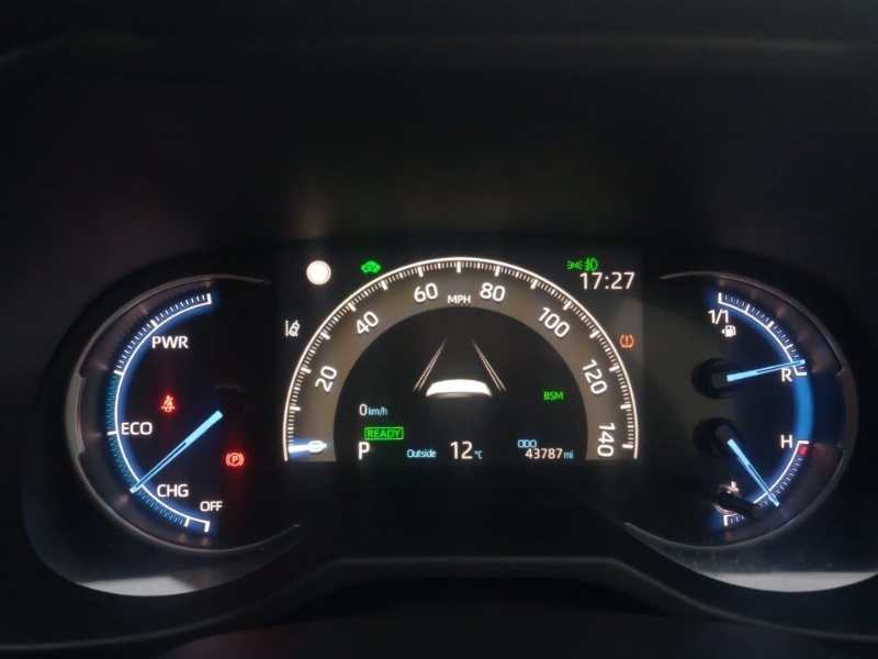 Used Toyota RAV4 2021 for sale - 76397325: Photo 10