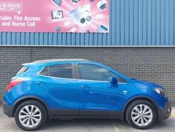Used Vauxhall Mokka 2016 for sale - 74933538: Photo